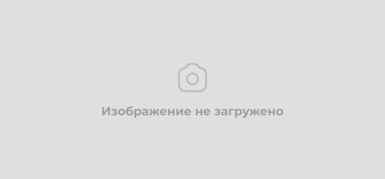 УВЕДОМЛЕНИЕ о проведении очередного общего собрания членов СНТ «Автомобилист 1» в форме очно - заочного голосования